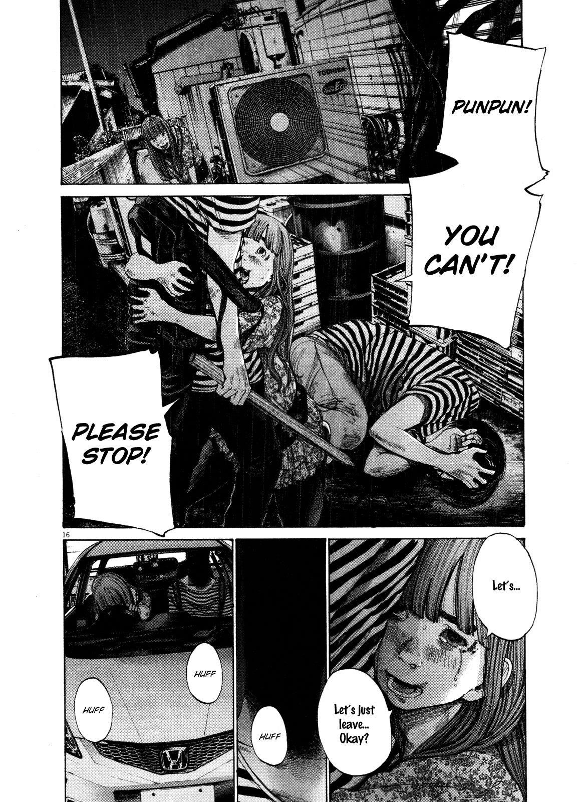 Page 16 of Chapter 128