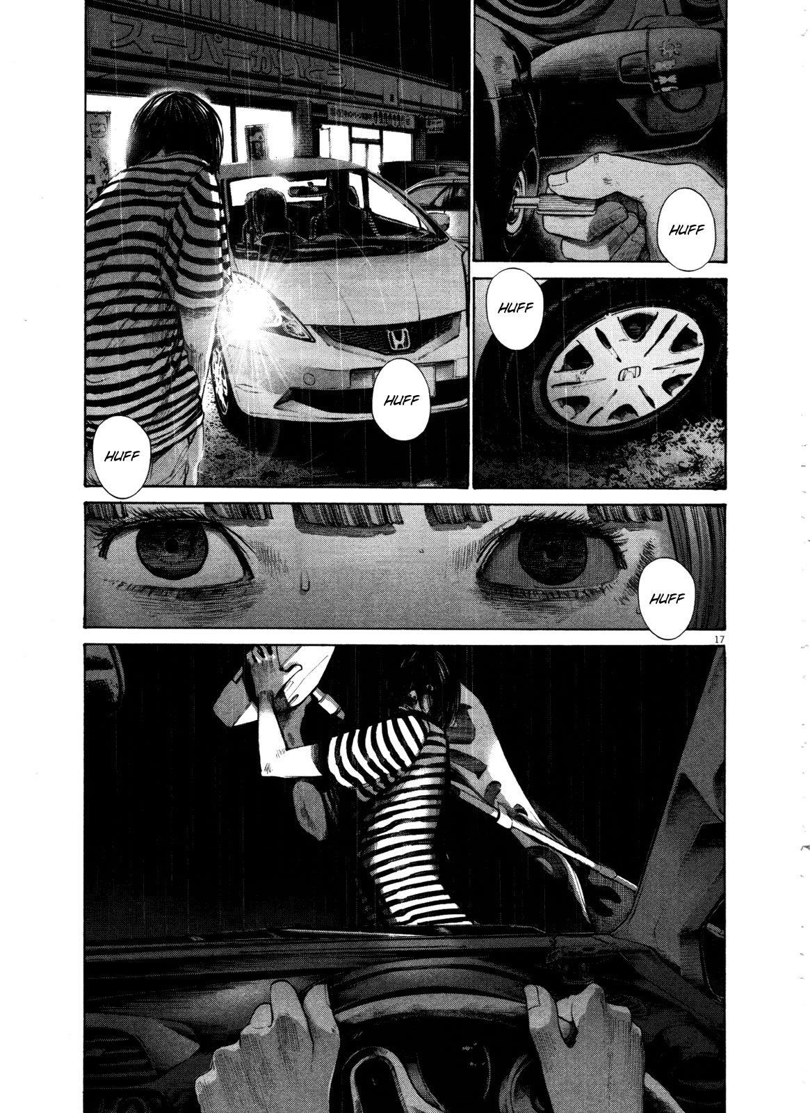 Page 17 of Chapter 128