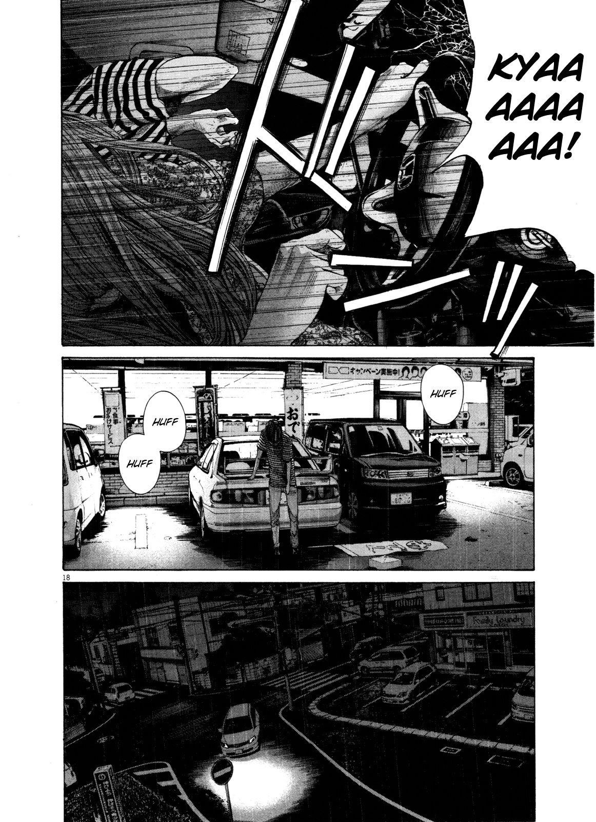 Page 18 of Chapter 128