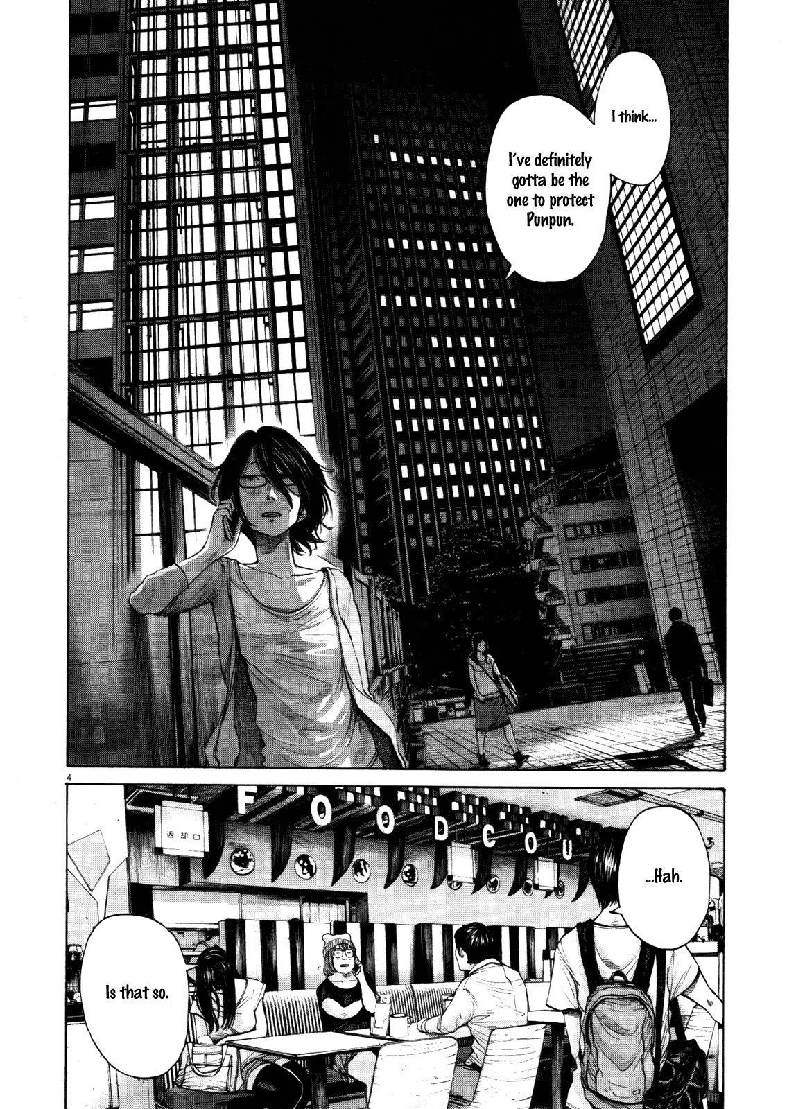 Page 4 of Chapter 129