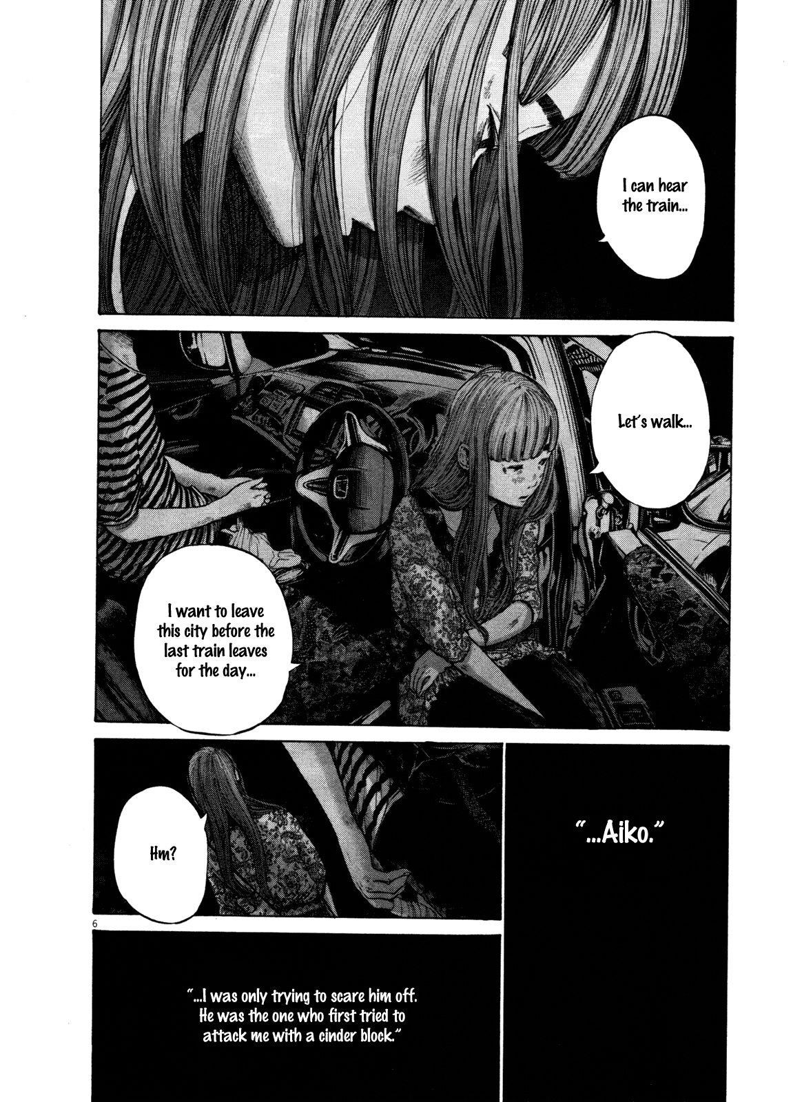 Page 6 of Chapter 129