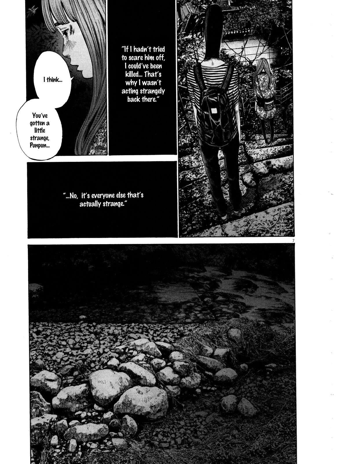 Page 7 of Chapter 129