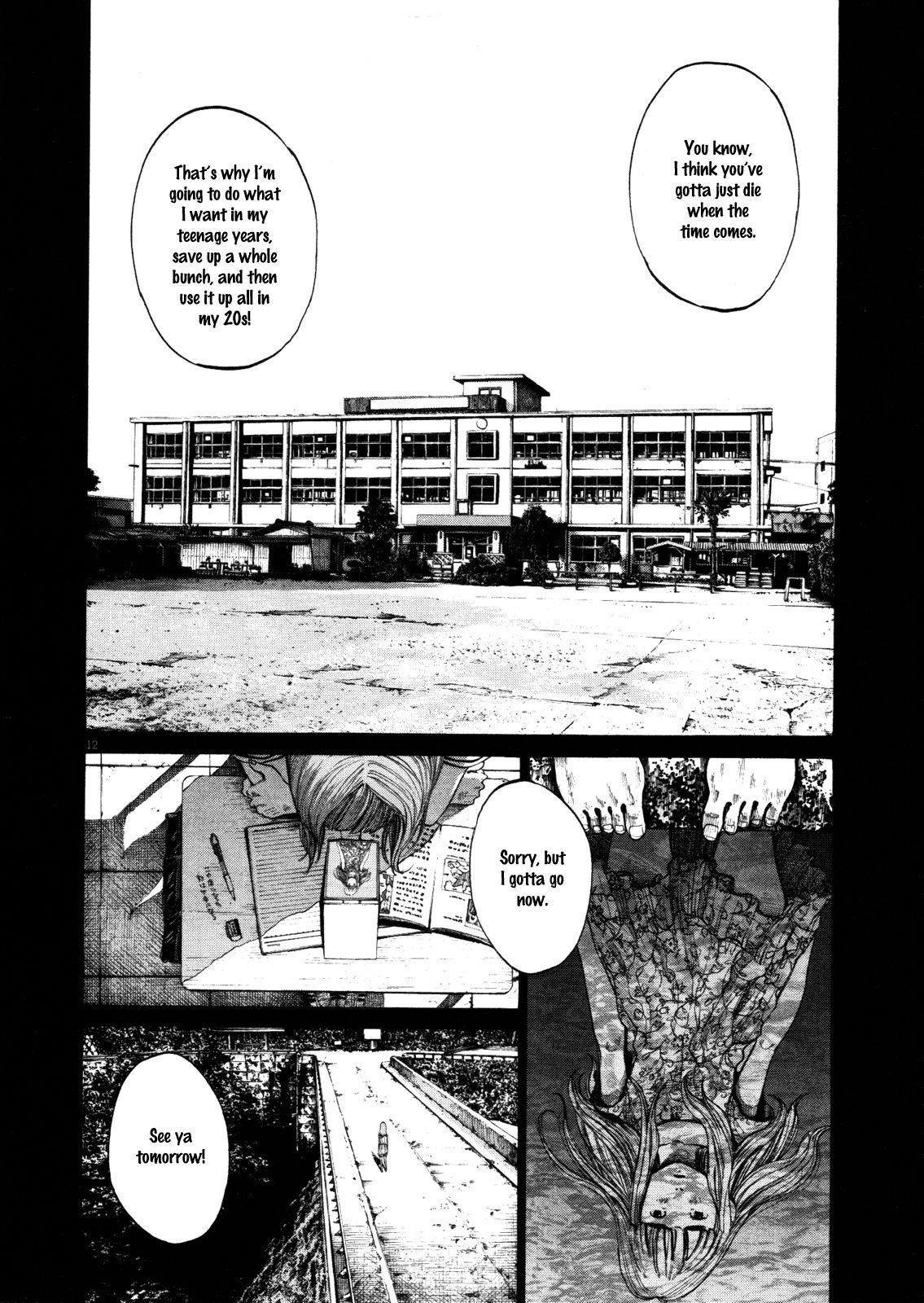 Page 11 of Chapter 129