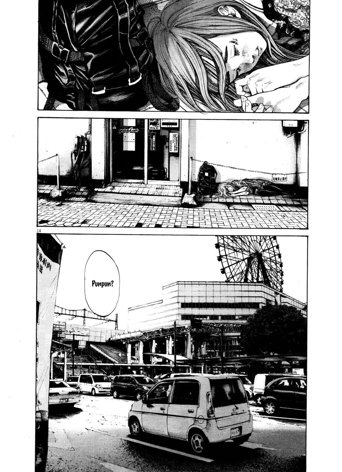 Page 13 of Chapter 129