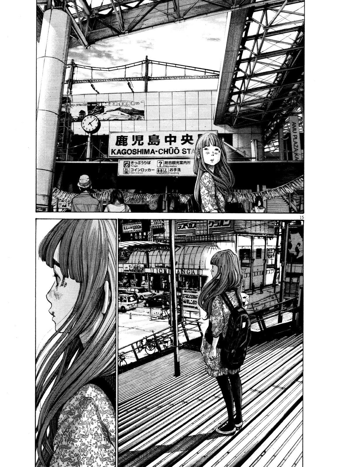 Page 14 of Chapter 129