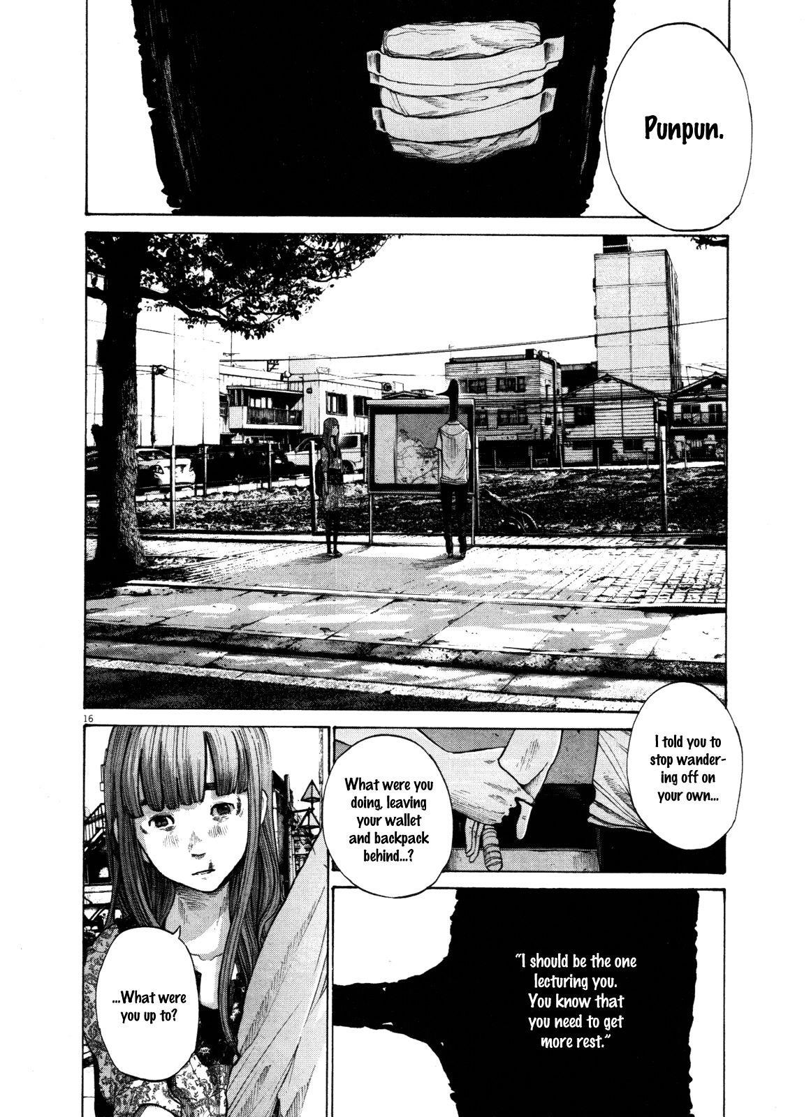 Page 15 of Chapter 129