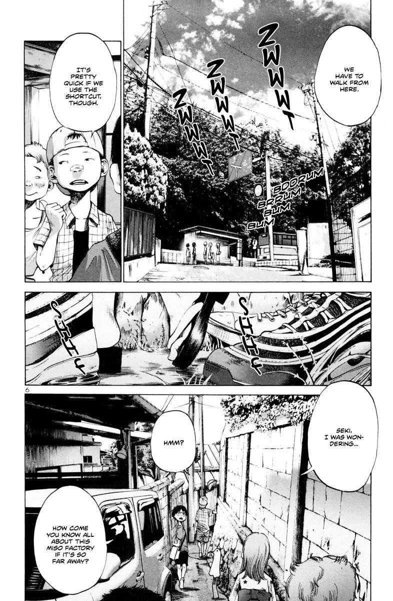 Page 7 of Chapter 12