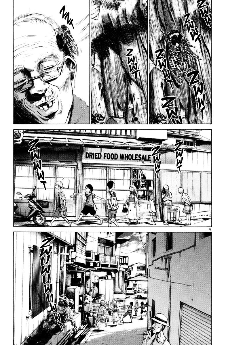 Page 10 of Chapter 12