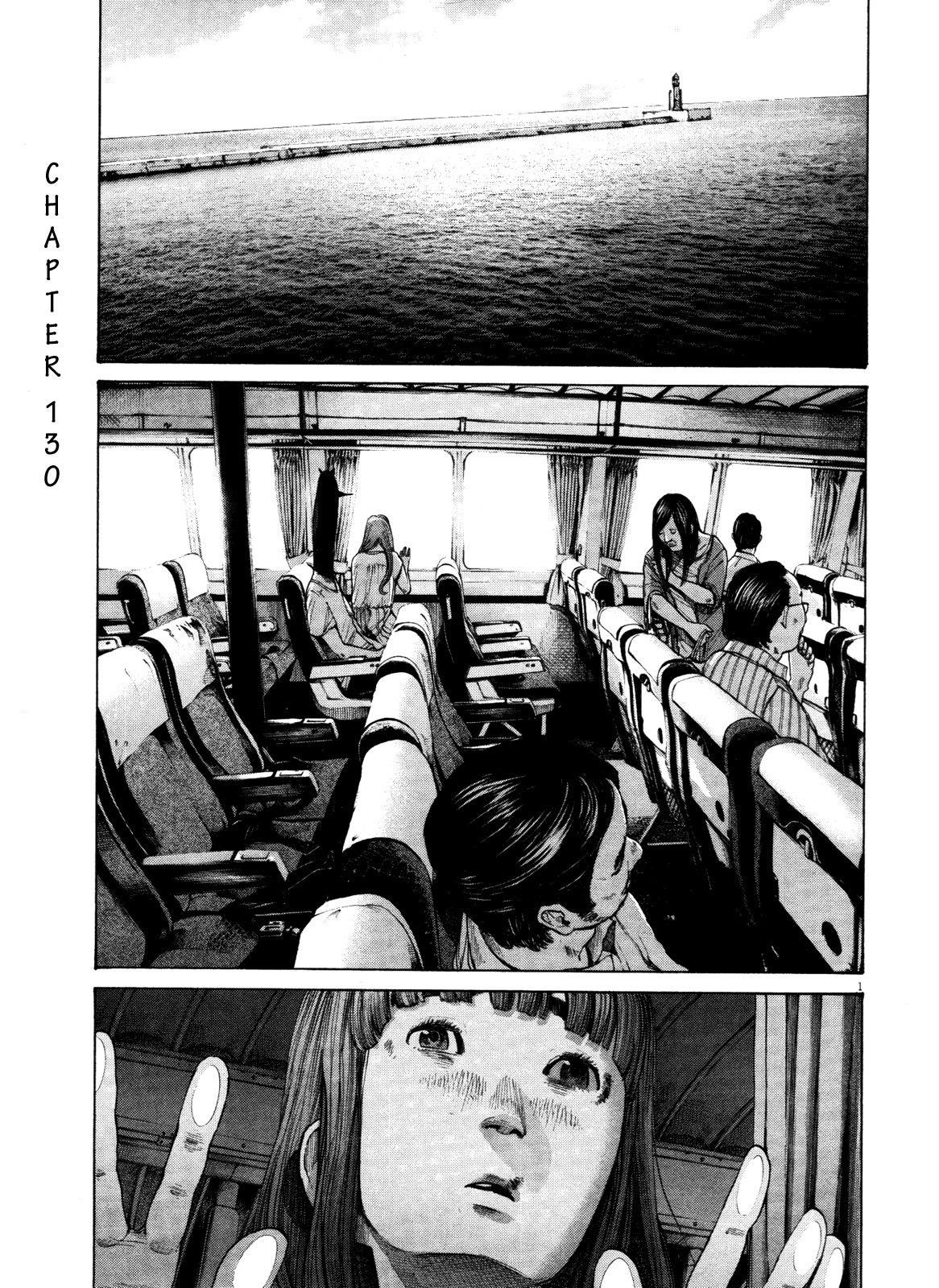 Page 1 of Chapter 130