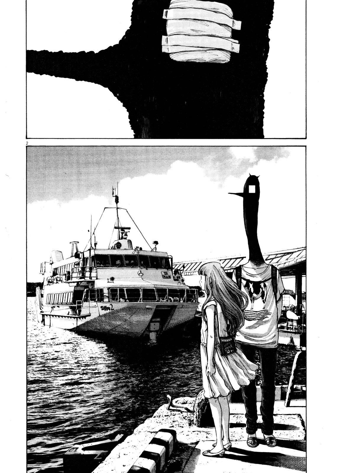 Page 2 of Chapter 130