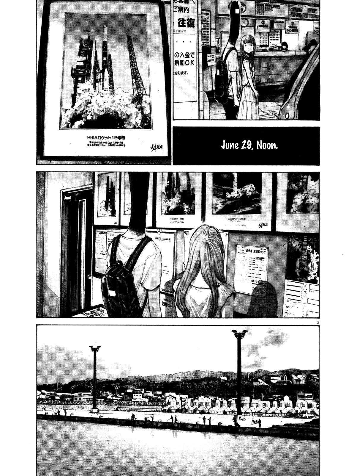 Page 3 of Chapter 130