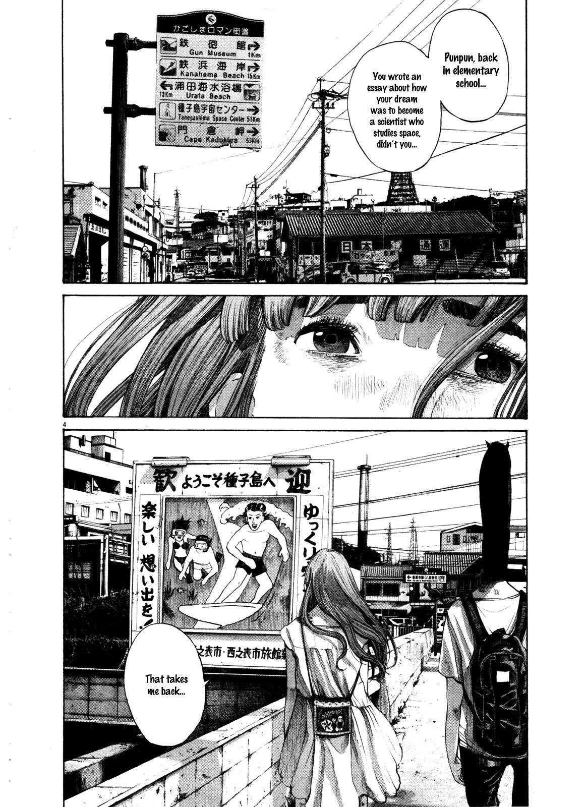 Page 4 of Chapter 130