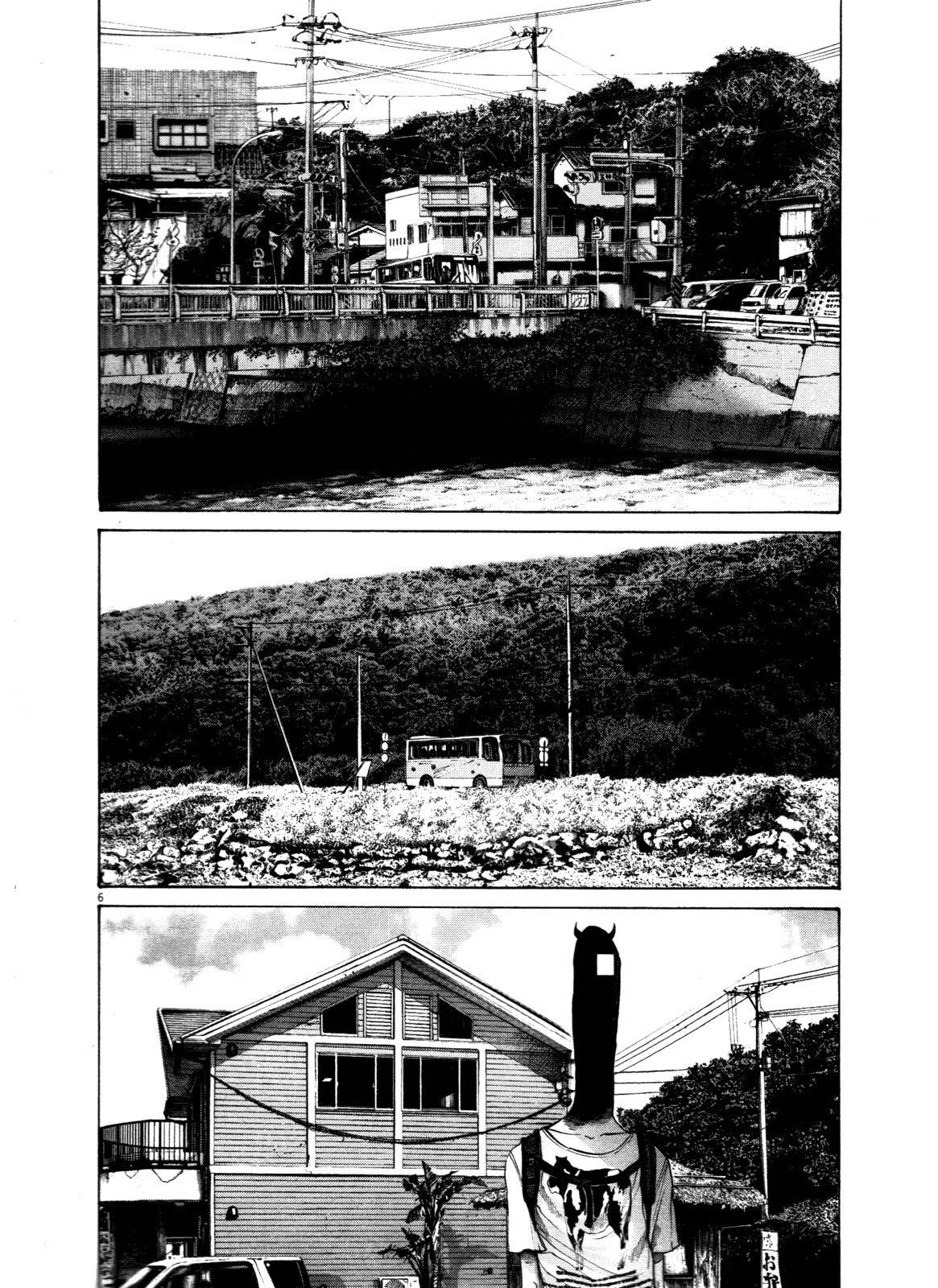 Page 6 of Chapter 130