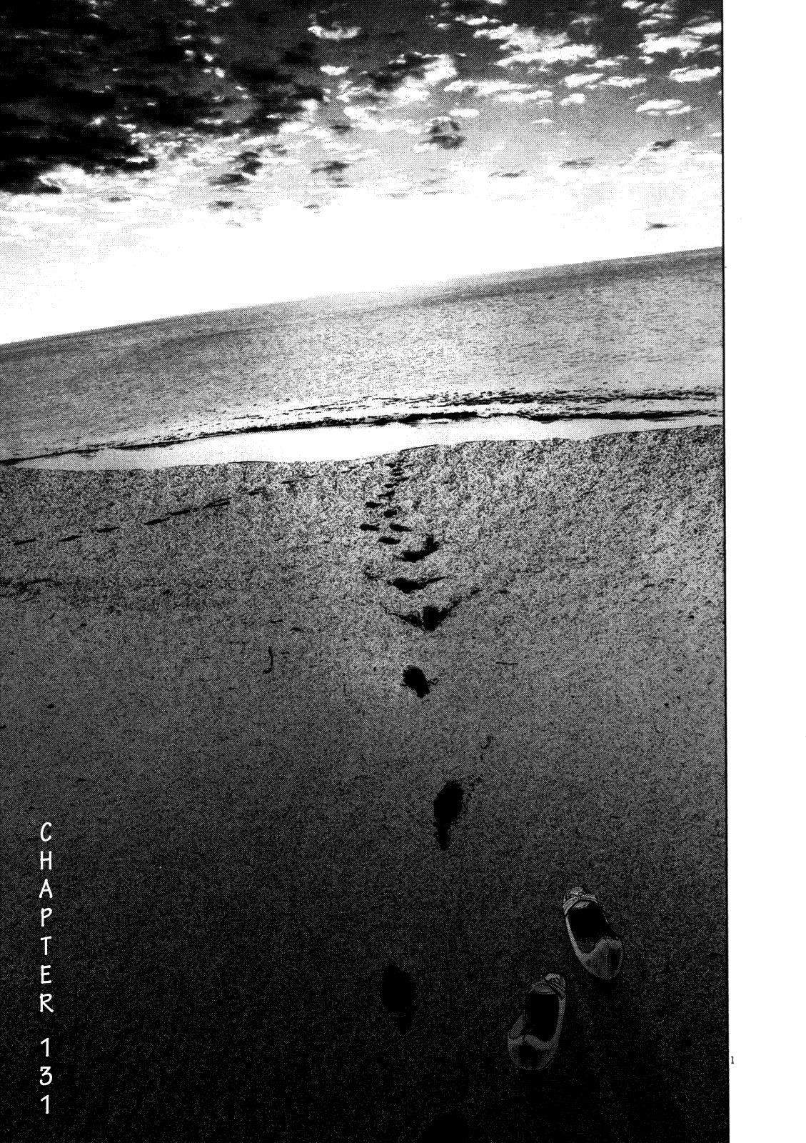 Page 1 of Chapter 131