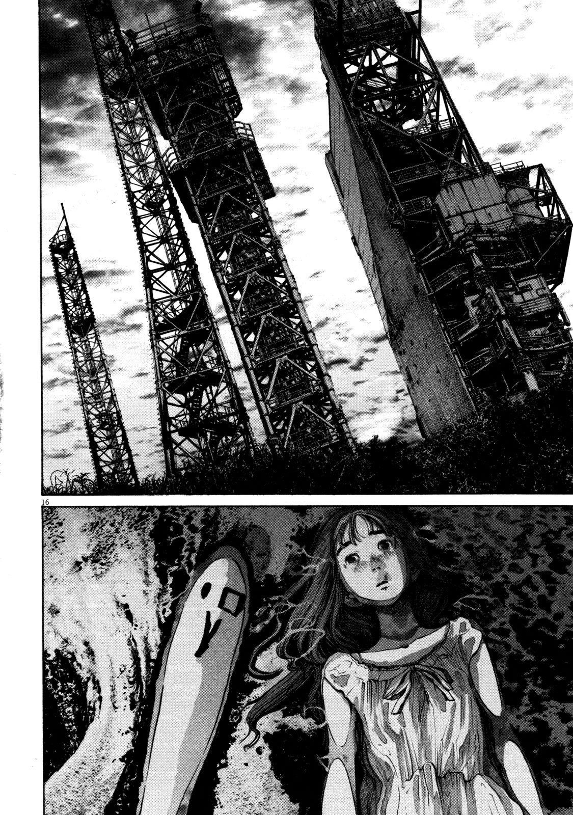 Page 10 of Chapter 131