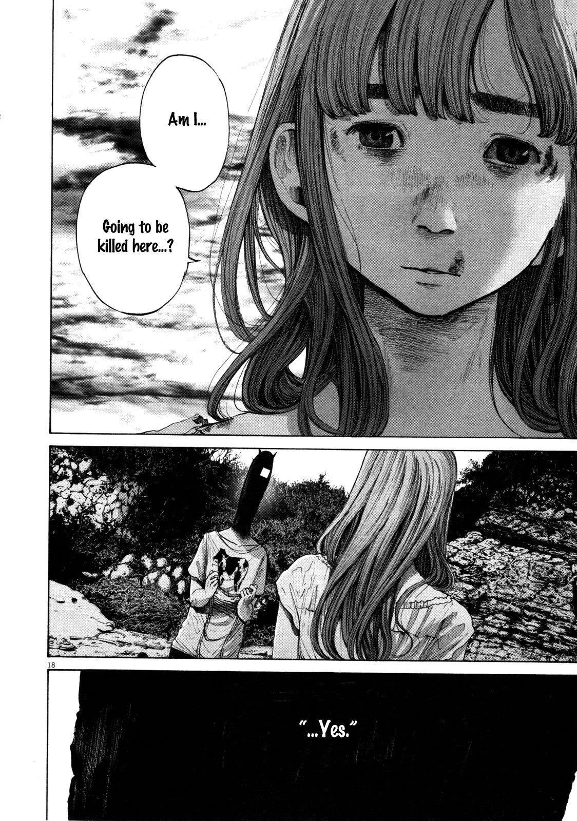 Page 12 of Chapter 131