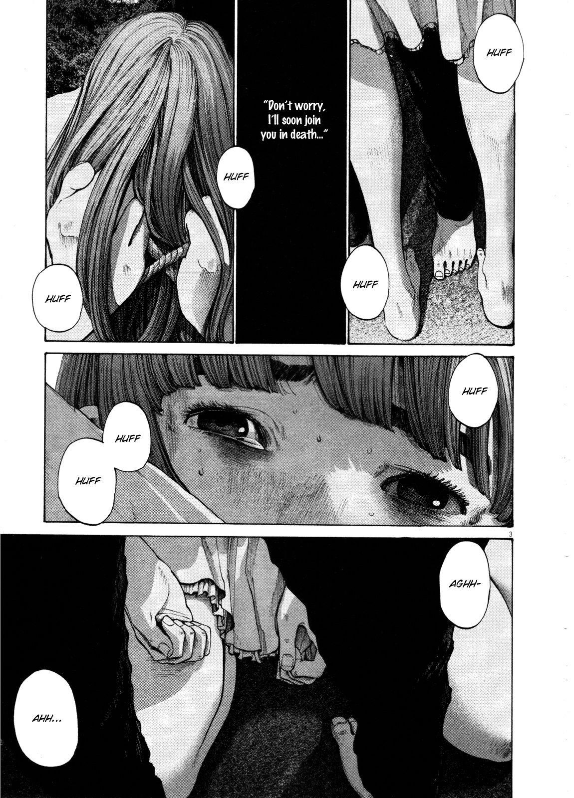 Page 3 of Chapter 132