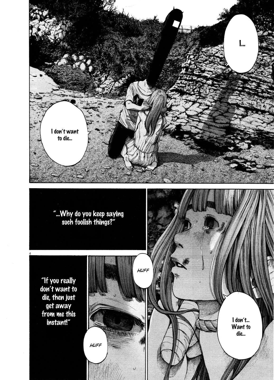 Page 4 of Chapter 132