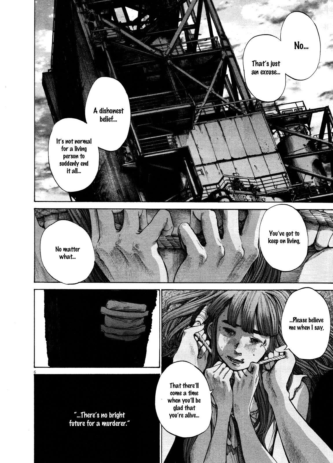 Page 6 of Chapter 132
