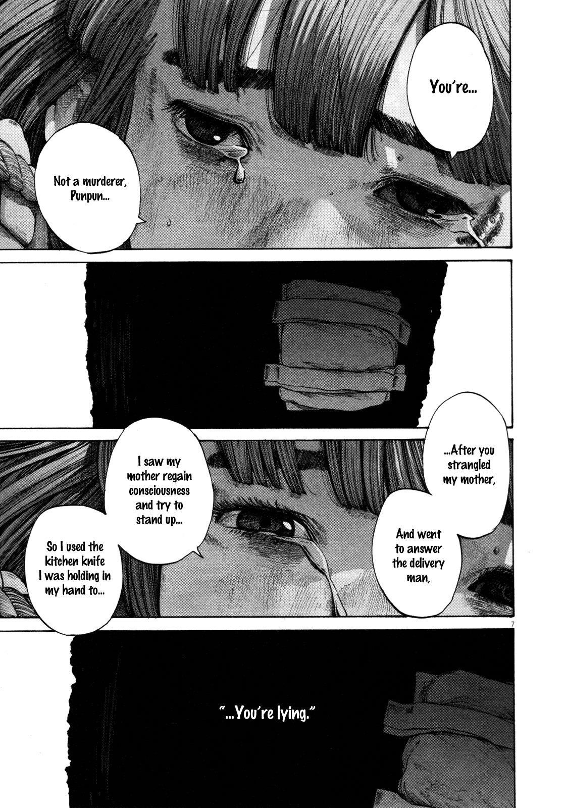 Page 7 of Chapter 132