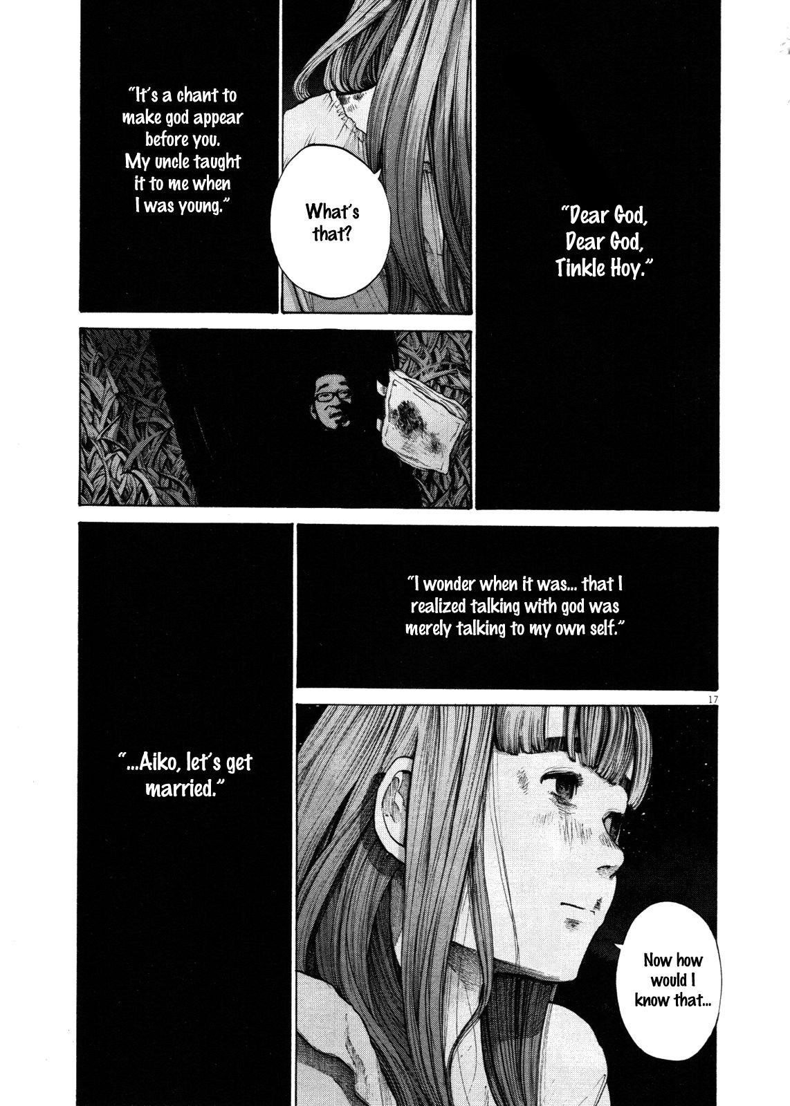 Page 15 of Chapter 132