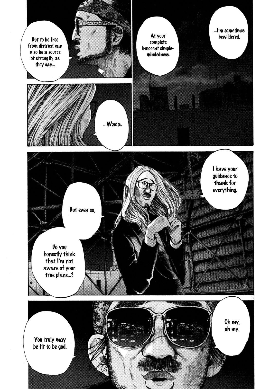 Page 3 of Chapter 133