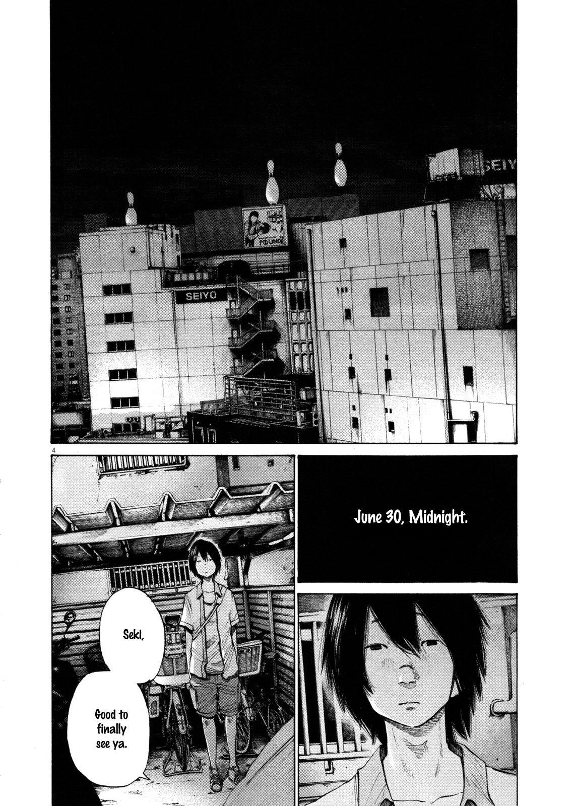 Page 4 of Chapter 133