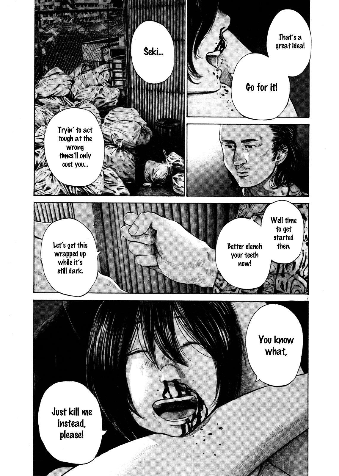 Page 7 of Chapter 133