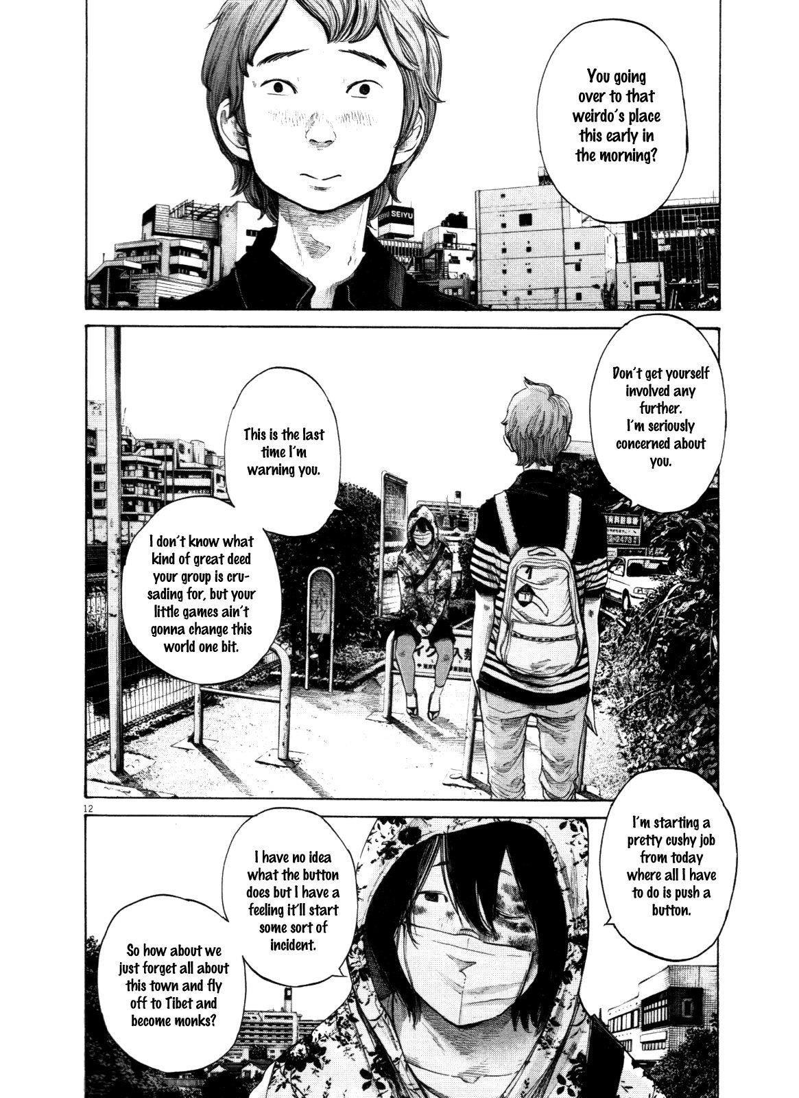 Page 12 of Chapter 133