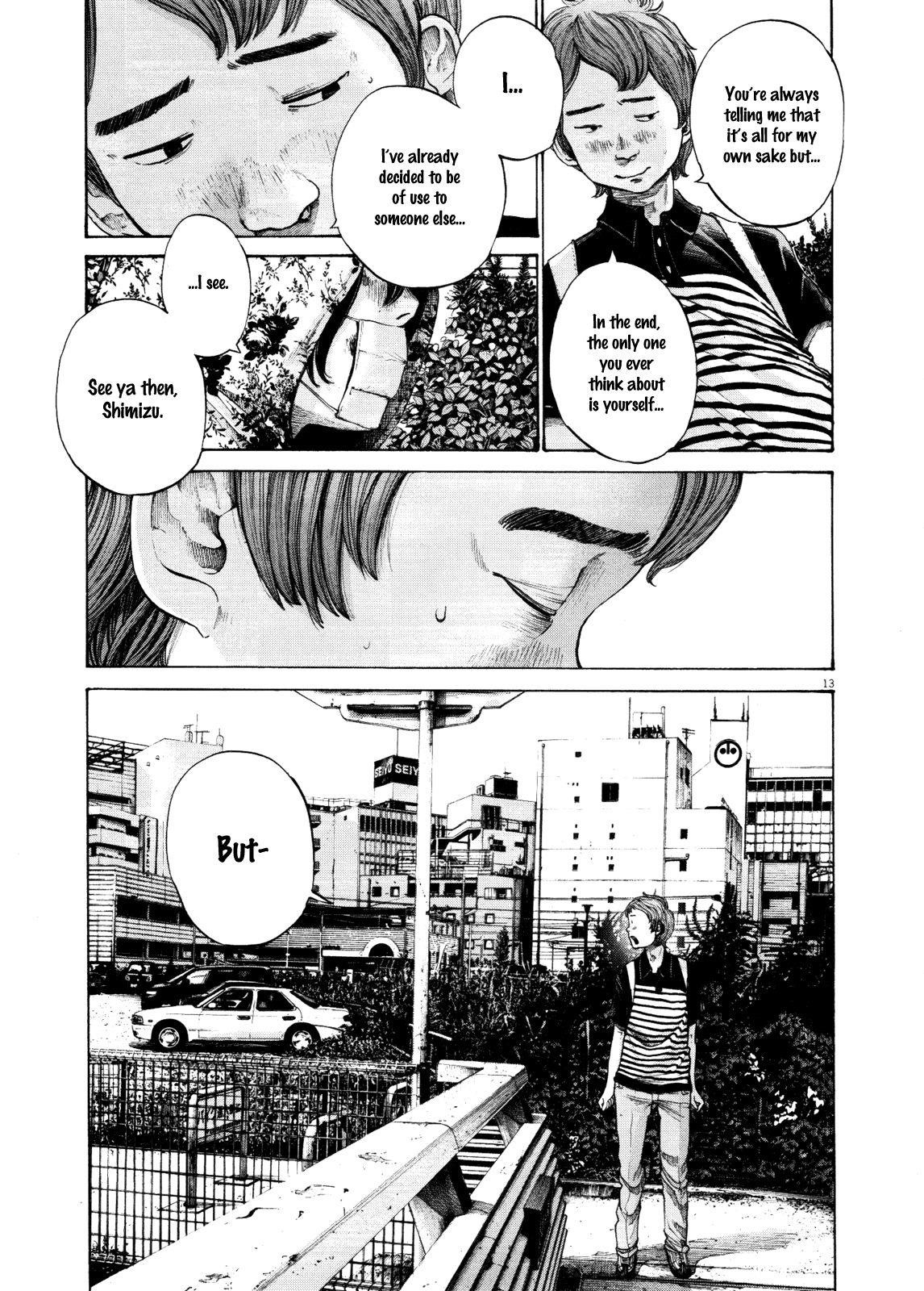 Page 13 of Chapter 133