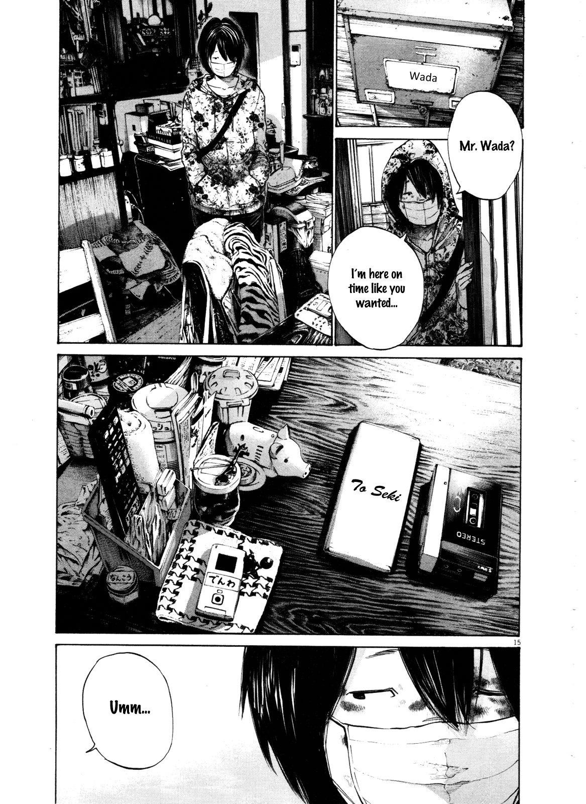 Page 15 of Chapter 133