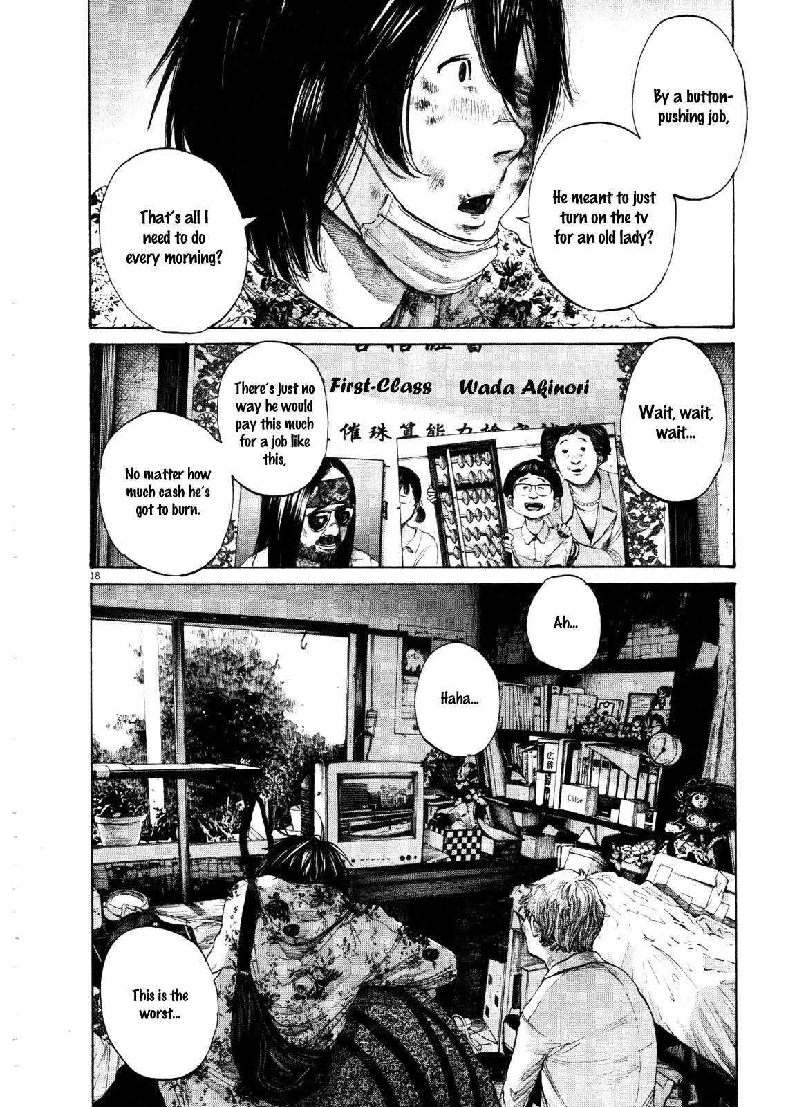 Page 18 of Chapter 133
