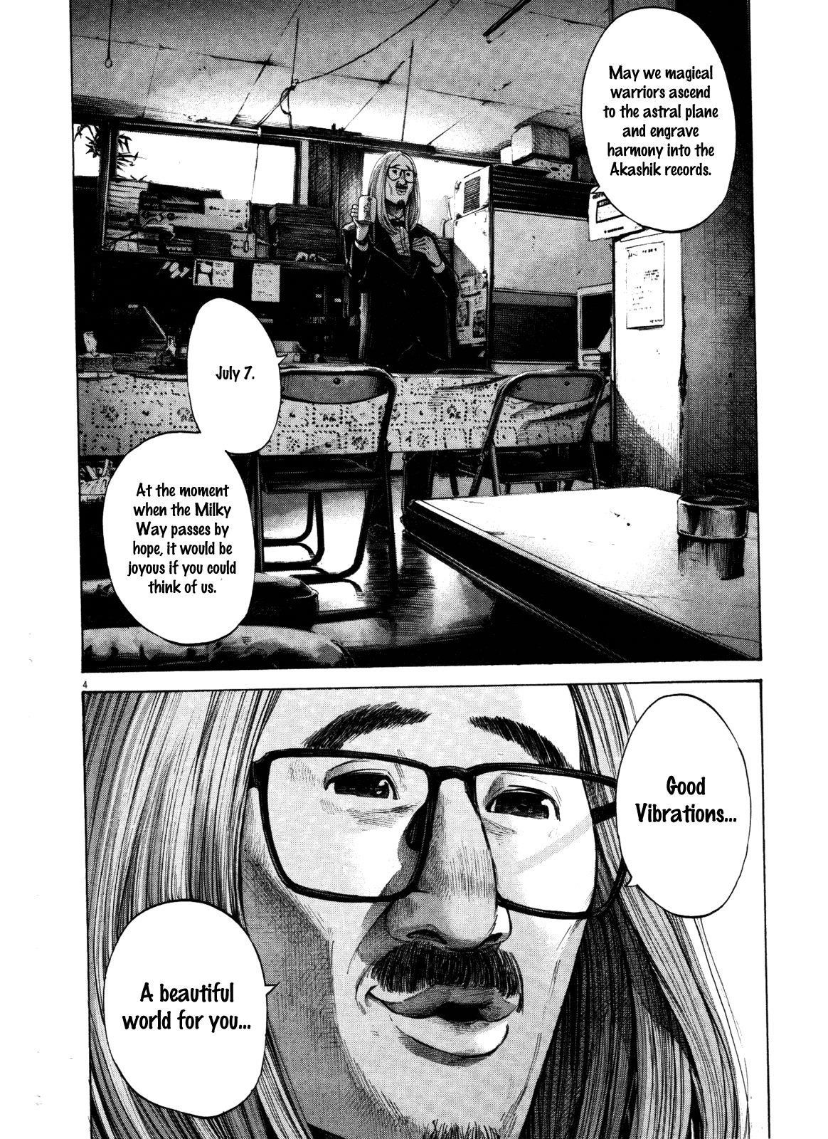 Page 4 of Chapter 134