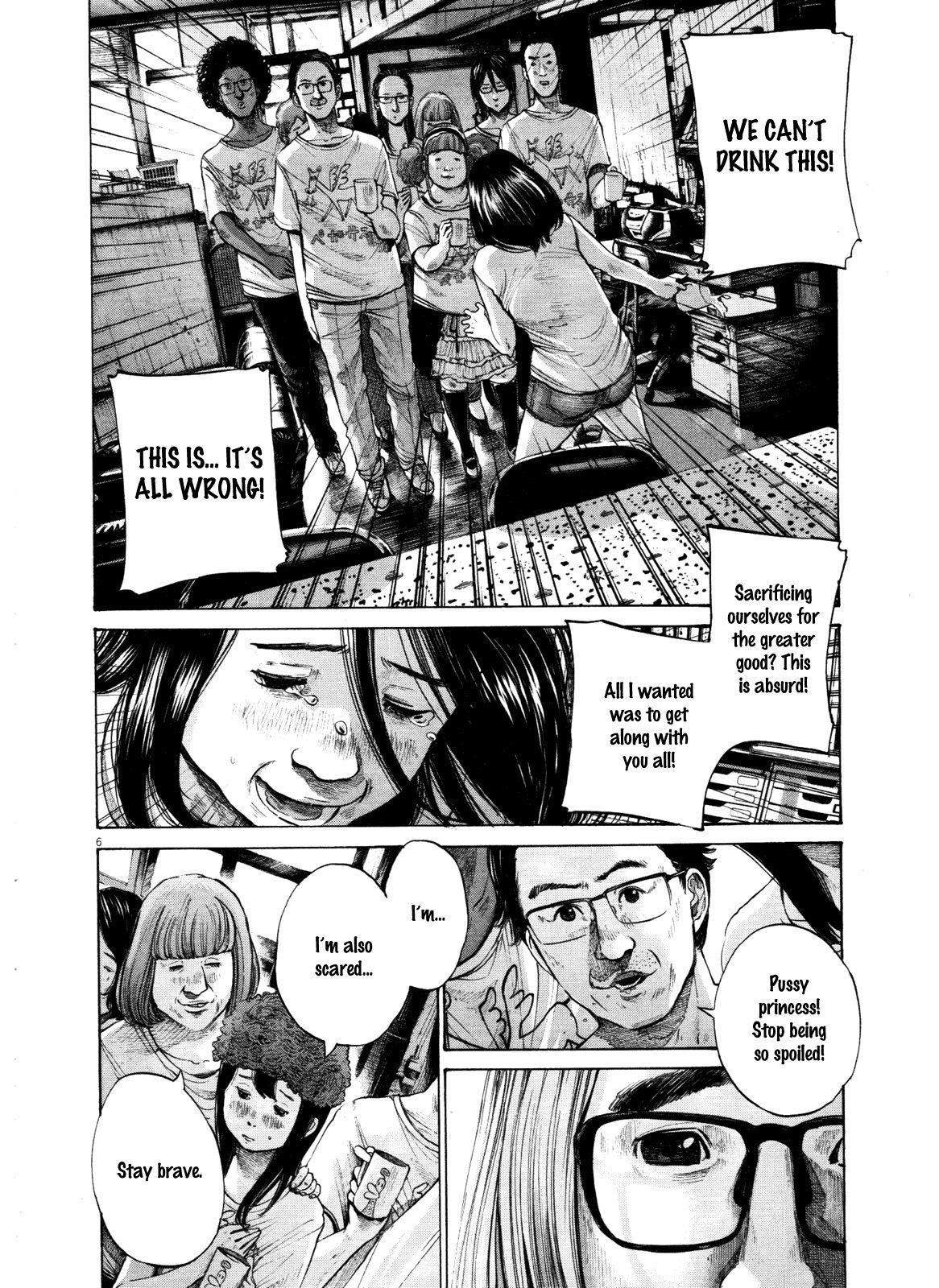 Page 6 of Chapter 134