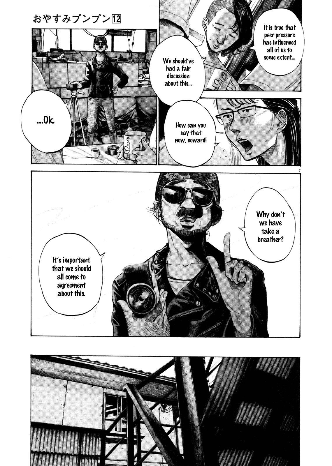 Page 7 of Chapter 134
