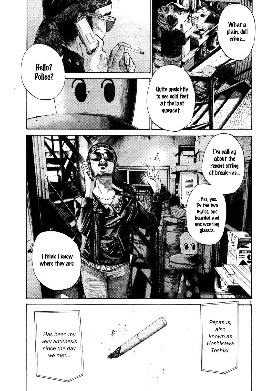 Page 9 of Chapter 134