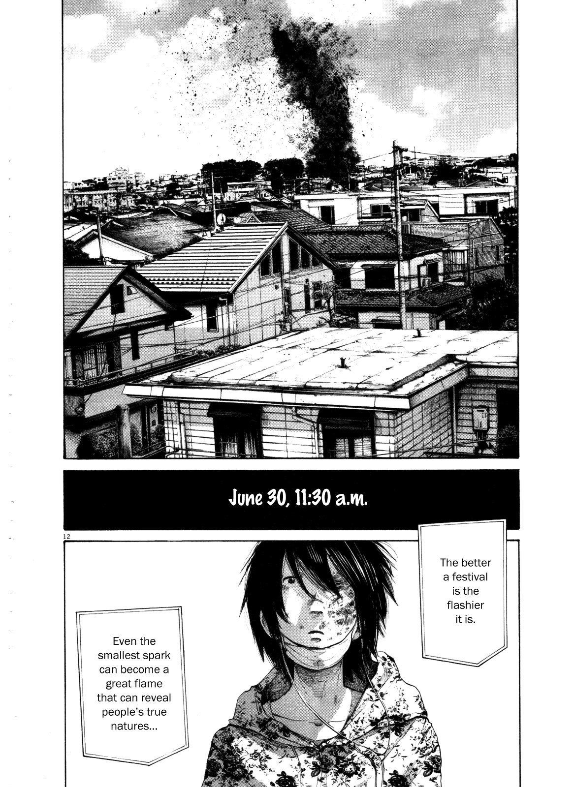 Page 12 of Chapter 134