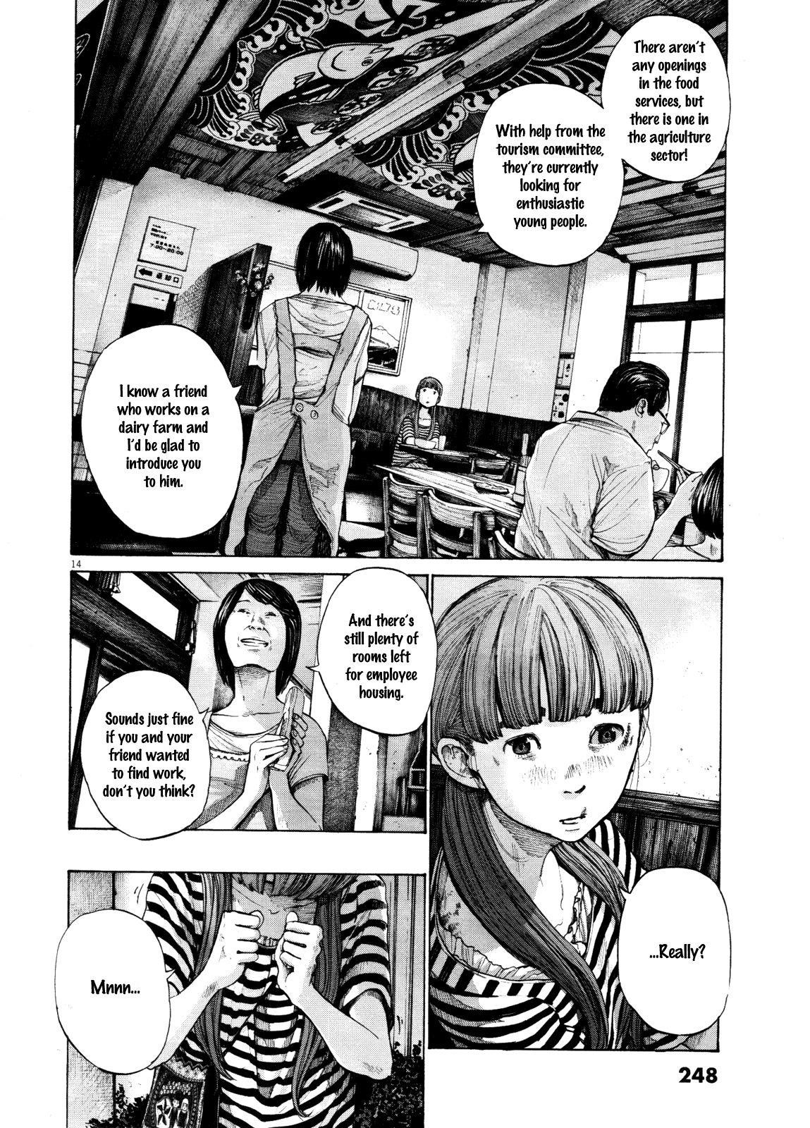 Page 14 of Chapter 134
