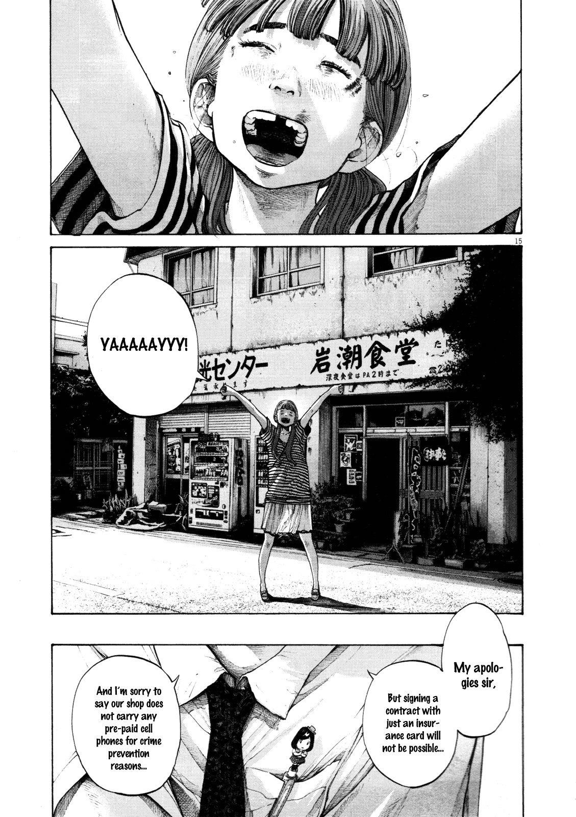 Page 15 of Chapter 134