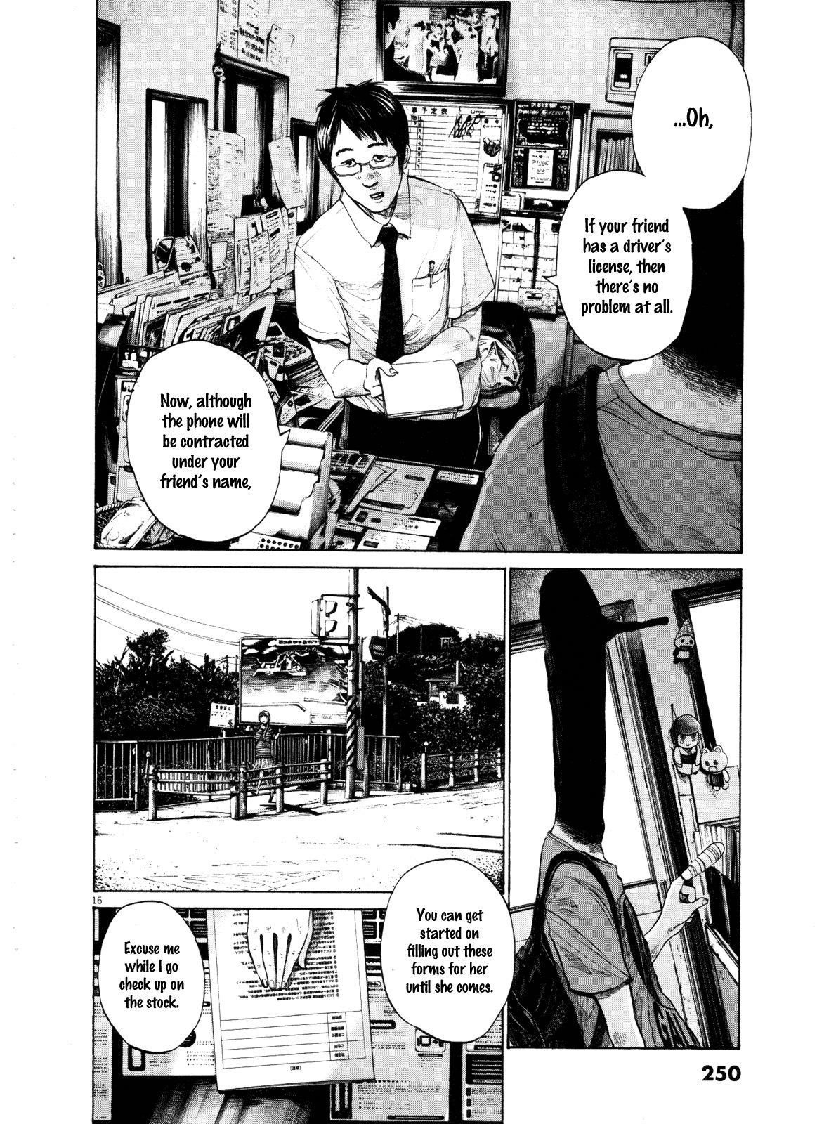 Page 16 of Chapter 134