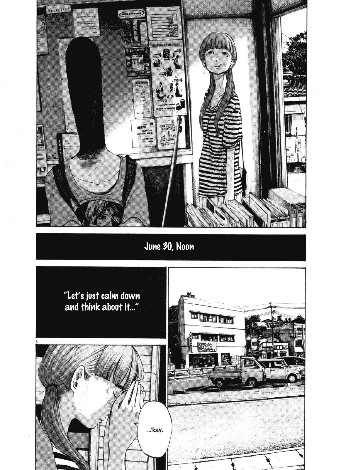 Page 9 of Chapter 135
