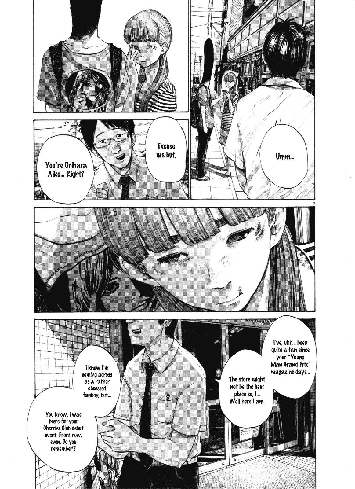 Page 10 of Chapter 135