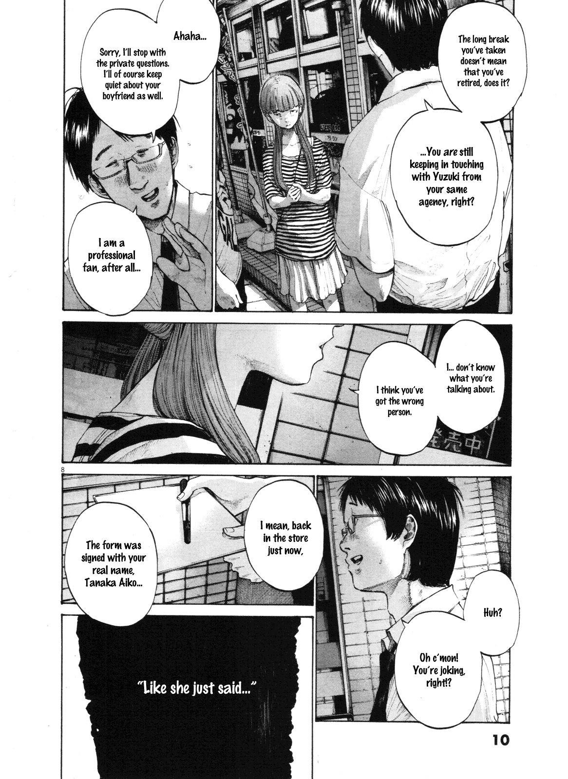 Page 11 of Chapter 135