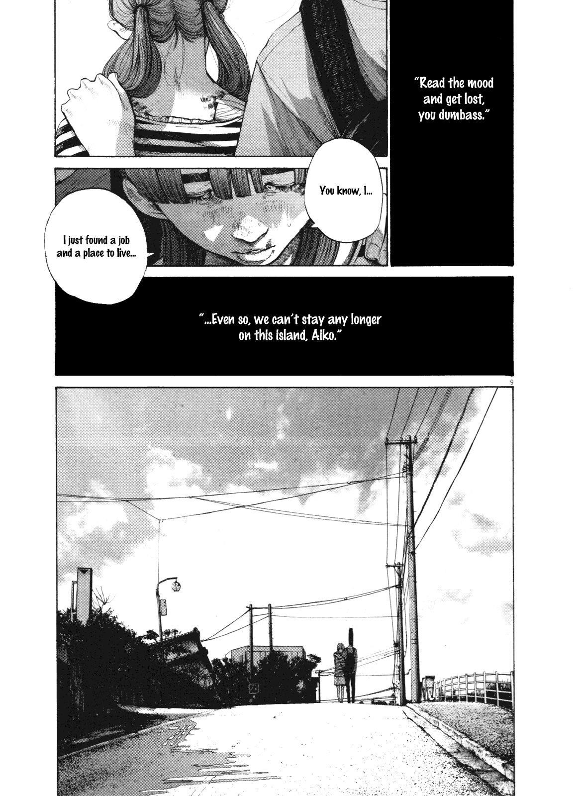 Page 12 of Chapter 135