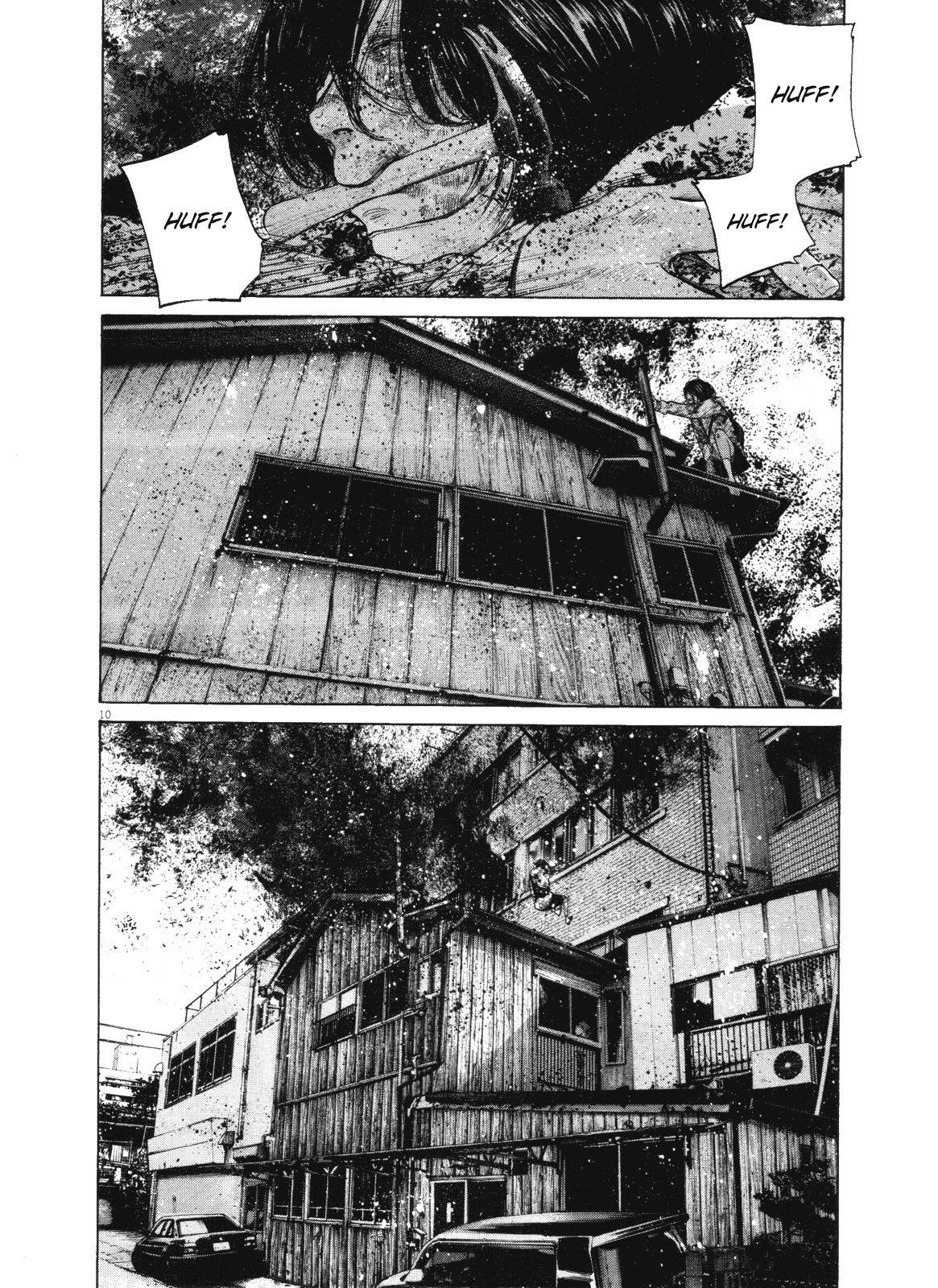 Page 13 of Chapter 135