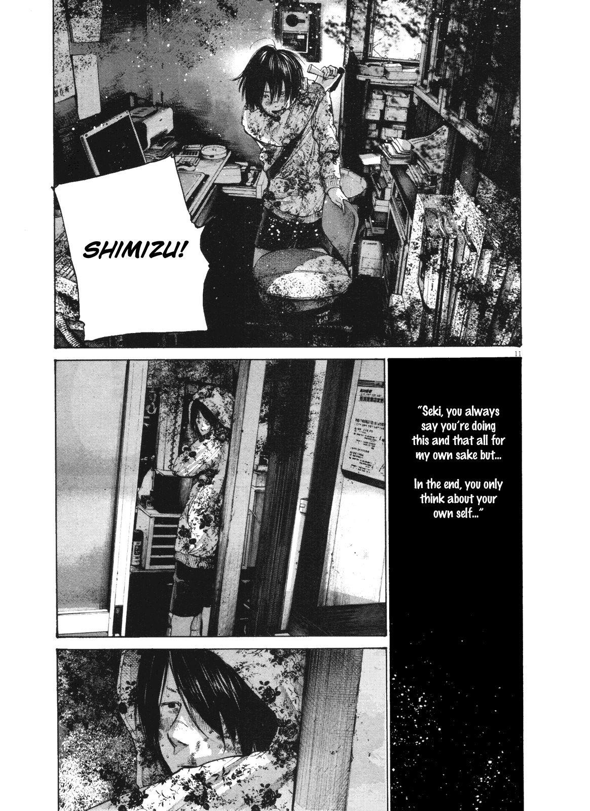 Page 14 of Chapter 135