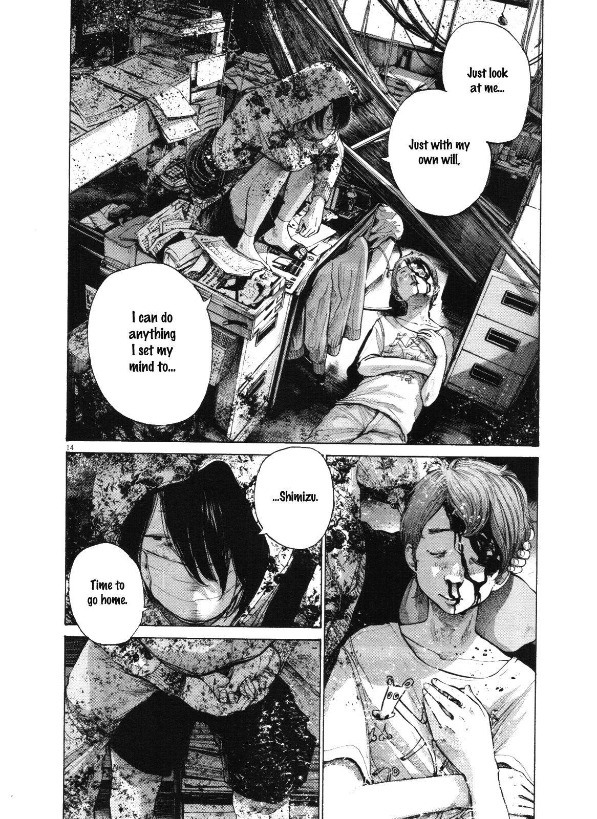 Page 17 of Chapter 135