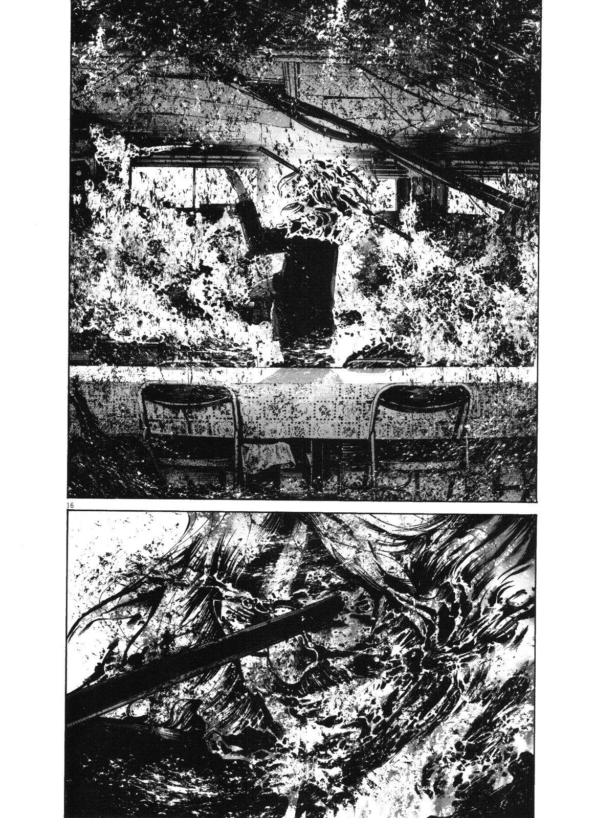 Page 19 of Chapter 135