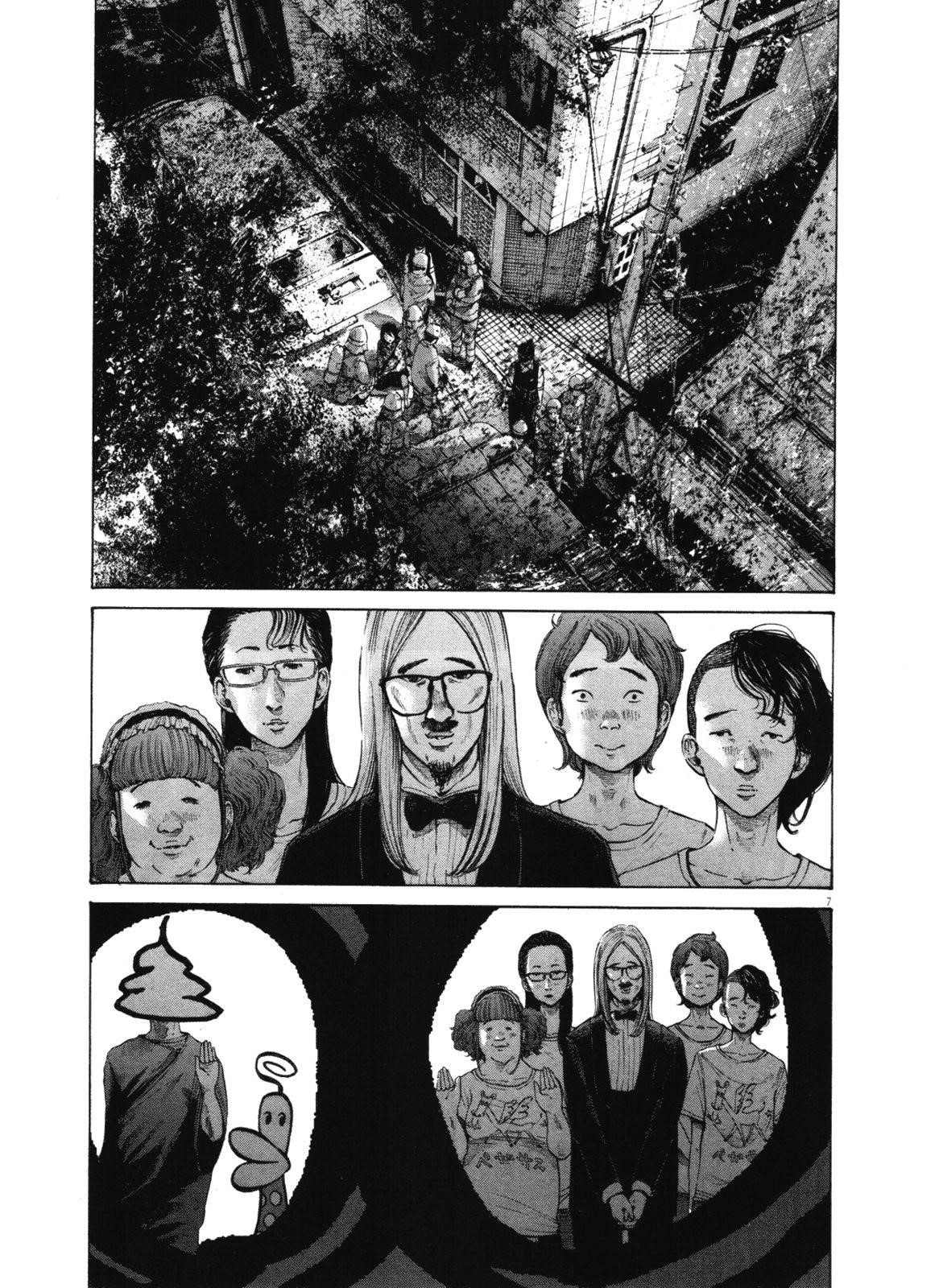 Page 6 of Chapter 136