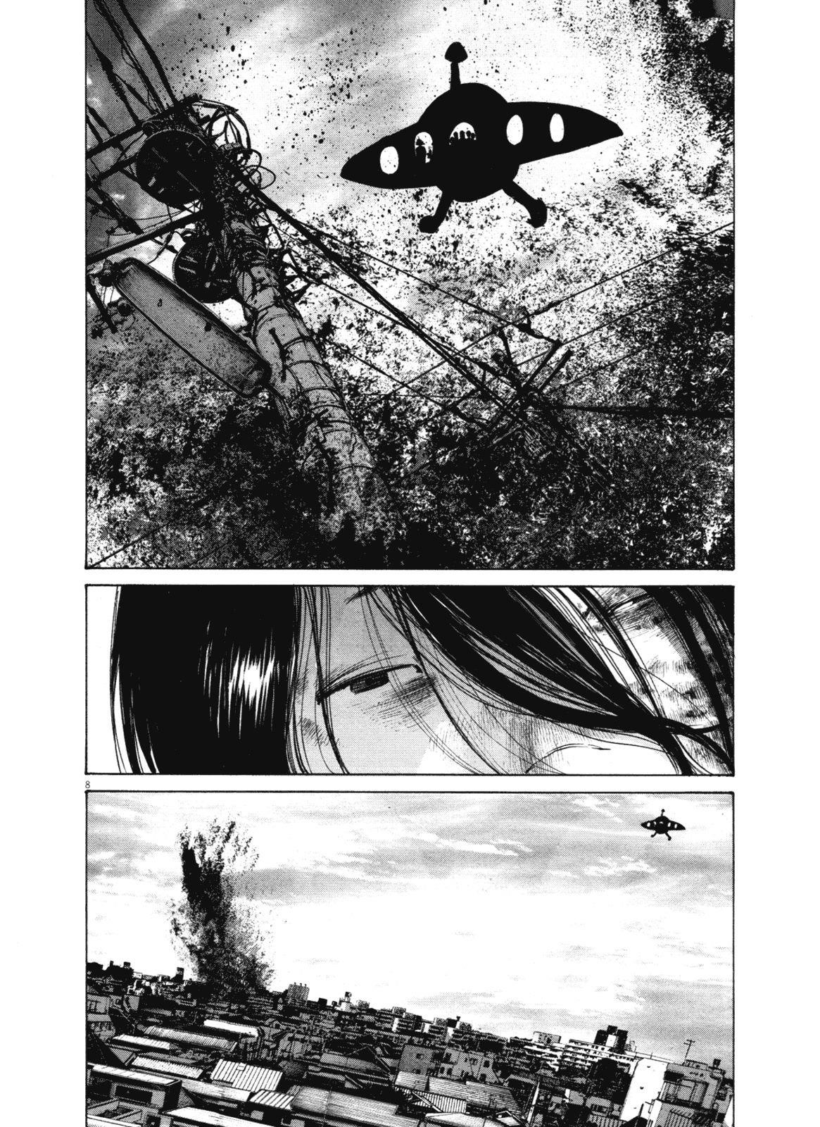 Page 7 of Chapter 136